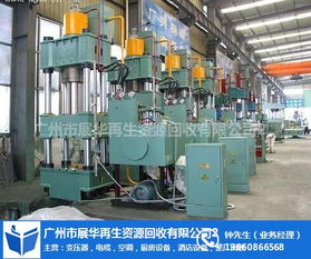 廣州設備回收 廣州展華 食品廠設備回收