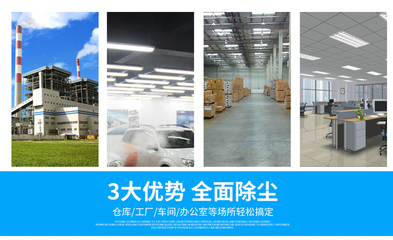 機械廠配套使用吸塵器,依晨工業吸塵器YZ-1200-80B