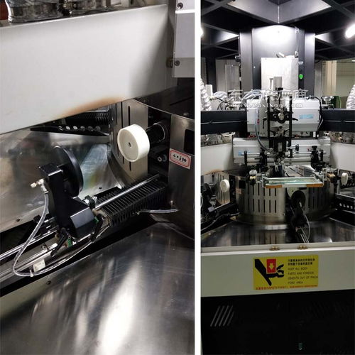 一斤酒瓶多用全自動絲印機械設備廠家直銷