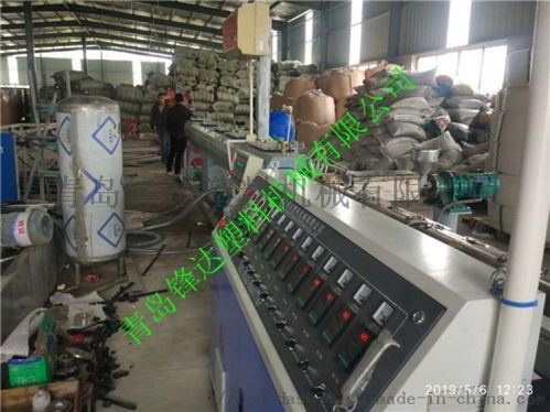 青島鋒達塑料機械供應pert地暖管生產線廠家廠家價格 青島鋒達塑料機械供應pert地暖管生產線廠家圖片 青島鋒達塑料機械供應pert地暖管生產線廠家批發 百卓采購網