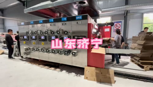 紙箱設備,紙箱機械,包裝機械,包裝設備,紙箱廠,紙箱包裝