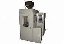 溫州市瑞安市林濱包裝機械廠地址在哪?瑞安市林濱包裝機械廠地址,瑞安市林濱包裝機械廠聯系地址、商鋪網址地址