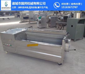 國邦食品機械 河南海鮮類毛刷清洗機 海鮮類毛刷清洗機生產廠家