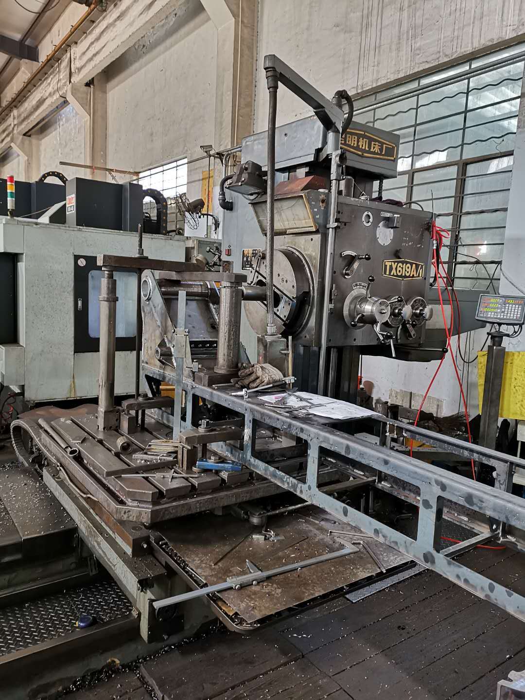 鄒平:"乾正智造" 走進(jìn)千家萬戶 - 海報新聞