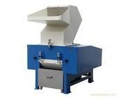 供應(yīng)供應(yīng)北京PET專業(yè)自動破碎機五星機械廠專業(yè)制作_安全防護(hù)_世界工廠網(wǎng)中國產(chǎn)品信息庫