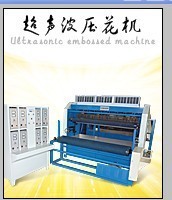 【超聲波反光材料復(fù)合機(圖)、車身反光標識、路政反光設(shè)施】價格,廠家,圖片,復(fù)合機,鹽城市鹽都區(qū)鑫創(chuàng)機械廠-