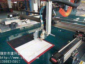 選購價格公道的農副產品盒組合成型機就選瑞安建升機械廠 價位合理的連體蓋紙盒機