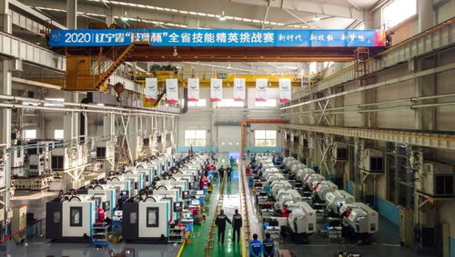 通用技術(shù)集團(tuán)大連機(jī)床入選全國(guó)機(jī)械行業(yè)產(chǎn)教融合骨干企業(yè)