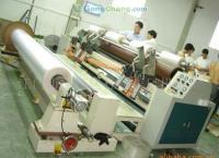 東洋機械廠 專業供應分切機，服務瑞安、汕頭、揭陽等地