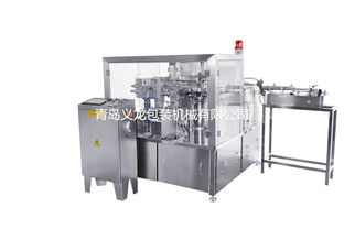 青島義龍包裝機械 專業調理產品計量包裝設備生產廠家