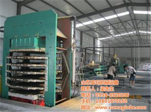 庫馬機械 專業打造高性能PS發泡生產線，引領行業創新