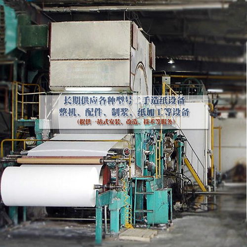 沁陽市鑫港機械廠 聚焦專業制造，驅動區域工業發展