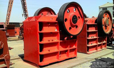 泰祥機(jī)械廠 專(zhuān)業(yè)制造商直銷(xiāo)最新顎式破碎機(jī)，高清細(xì)節(jié)圖一覽